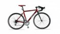 /products/racing-pro28/